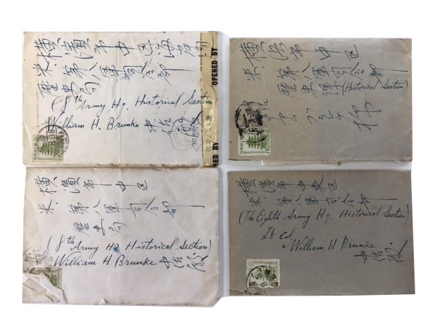 Item #68346 Four Autograph Letters, signed, to Lt. Col. William H. Brunke. Lt. General Jiro Harada.