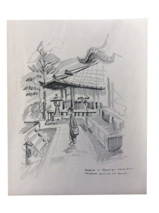 Sixth Army -- Around Kyoto: Sketches of Kyoto, Japan, Occupational Headquarters of General Walter Krueger's Sixth Army, Drawn by Sgt. Richard Vrooman, Sixth Army Public Relations Office. Reproduced by 650th Engineer Topographic Battalion