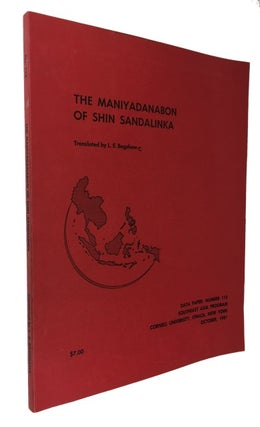 Item #76803 The Maniyadanabon of Shin Sandalinka. L. E. Bagshaw