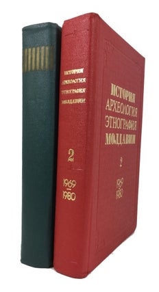 Item #77451 Istoriia Arkheologiia Etnografiia Moldavii: Ukazatetel' Sovetskoi Literatury. P. M....