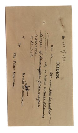 Item #77470 Two `Bakshish` slips dated 1931 and 1932. Nawab of Junagadh