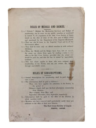 Three Items: Articles of Association; Letter; and a 1901 Act.
