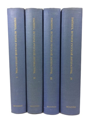 Item #81495 Istoriia Russkoi Literatury. [4 volumes]. Aleksandr Nikolaevich Pypin