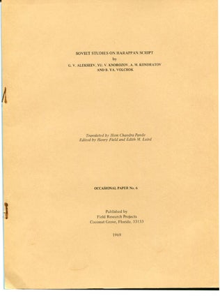 Item #82864 Soviet Studies on Harappan Script. G. V. Yu. V. Knorozov B. Ya. Volchok Alekseev, and
