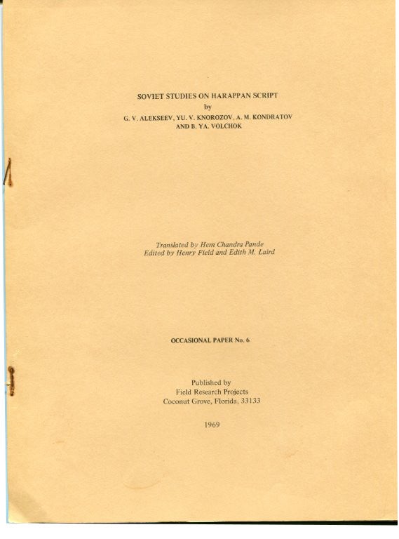 Item #82864 Soviet Studies on Harappan Script. G. V. Yu. V. Knorozov B. Ya. Volchok Alekseev, and.