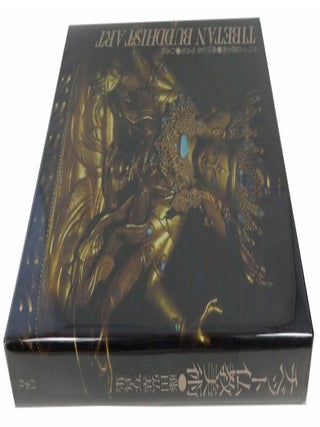 Item #83475 Tibetan Buddhist Art. Hiroki Fujita, photos