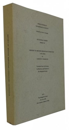 Item #83714 History of Modern Mongolian Literature (1921-1964). Ludmilla K. Gerasimovich