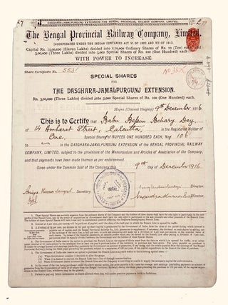 Item #85287 Certificate for One Special Share costing 100 rupees for the Dasghara-Jamalpurgunj...