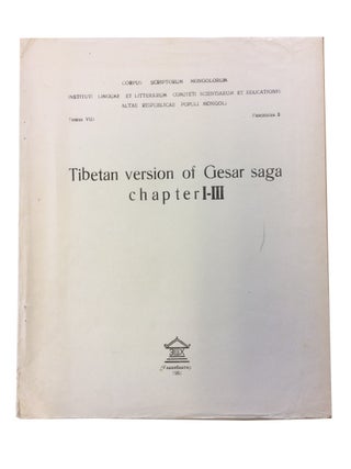 Item #85573 Tibetan Version of Gesar Saga
