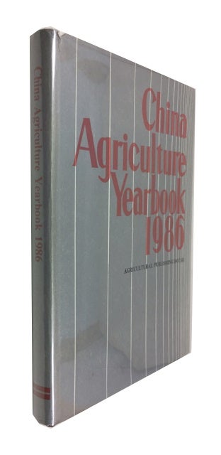 Item #86707 China Agriculture Yearbook 1986 (English Edition). Editorial Board of China Agriculture Yearbook.