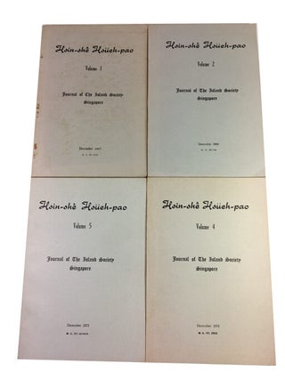 Item #88295 Hsin-she Hsueh-pao. Four volumes: 1 (1967); 2 (1968); 4 (1970; and 5 (1973
