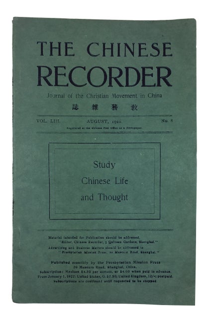 Item #88728 The Chinese Recorder: Journal of the Christian Movement in China, Vol. 53, No. 8 (August, 1922).