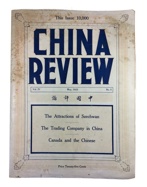 Item #88804 China Weekly, Vol. IV, No. 5 (May, 1923)