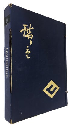 Item #88977 Hiroshige. Yone Noguchi