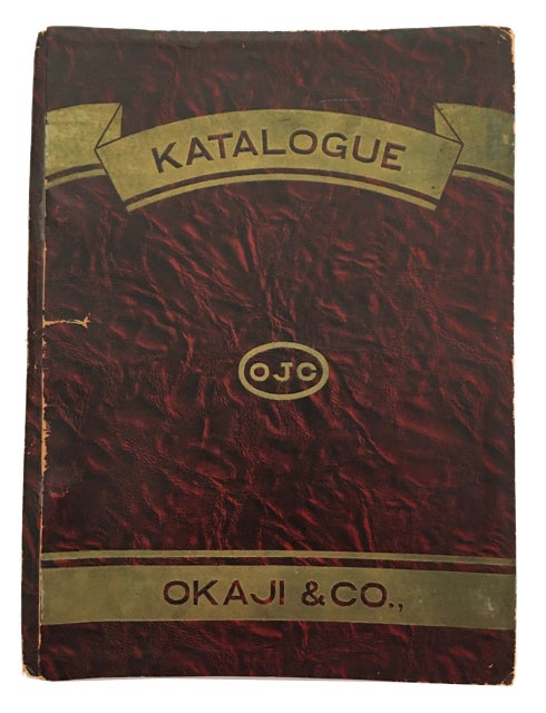 Item #89029 Katalogue. (cover title). Okaji, Co.
