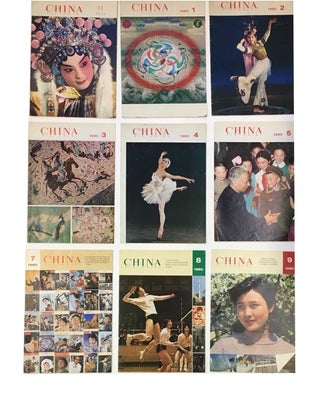 China Pictorial, No. 11 (1979); Nos. 1-5, 7-12 (1980); Nos. 1-5, 9, 11, 12 (1981); Nos. 1, 2, 4-12 (1982); Nos. 1, 3, 4, 7, 8, 10 (1983); Nos. 1-5 (1984); Nos. 5-10 (1987); Nos. 3, 4, 11 (1988); and Nos. 1, 3 (1989)