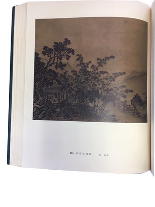 Sung Jen Hua Ts`e = Sung Dynasty Album Paintings