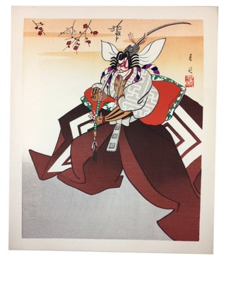Meikyogen Kabuki Mokuhangasui = Kabuki: A Set of 6 pictures with Stories