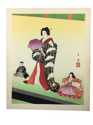 Meikyogen Kabuki Mokuhangasui = Kabuki: A Set of 6 pictures with Stories