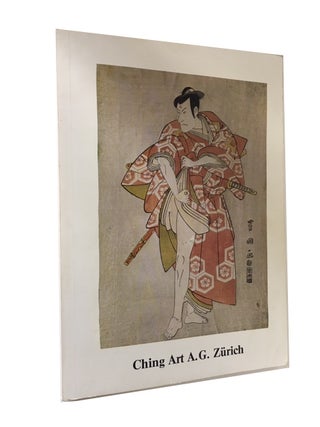 Item #89424 Katalog uber Japanische Farbholzschnitte aus der Sammlung Friedrich Succo und anderem...