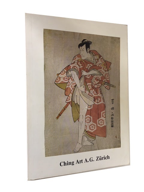 Item #89424 Katalog uber Japanische Farbholzschnitte aus der Sammlung Friedrich Succo und anderem Besitz. Ching Art A. G.