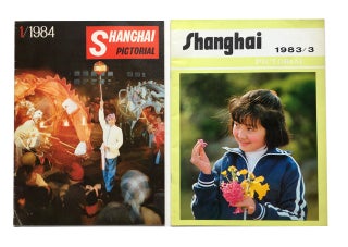 Item #89790 Shanghai Pictorial, Two Issues: 1983, No. 3 and 1984, No. 1