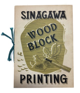 Item #89842 Sinagawa Wood Block Printing. Kioomi Shinagawa