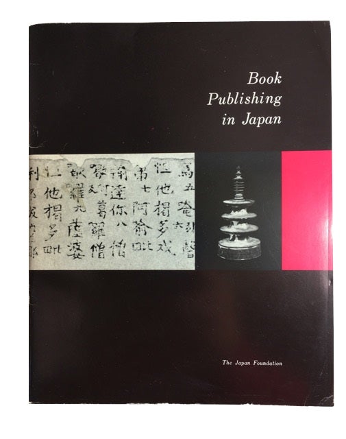 Item #90044 Book Publishing in Japan (cover title)