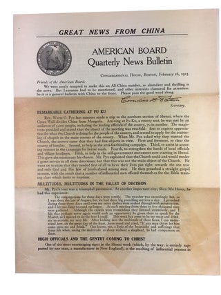 Item #90057 American Board Quarterly News Bulletin, Congregational House, Boston, February 16, 1923