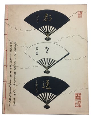 Item #91743 Dodoitzu. Paul and Claudel, Rihadou Harada, text