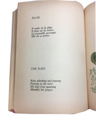 Dodoitzu