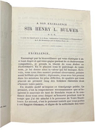 Dictionnaire Turc-Francais avec la Prononciation Figuree. Tome Premiere only