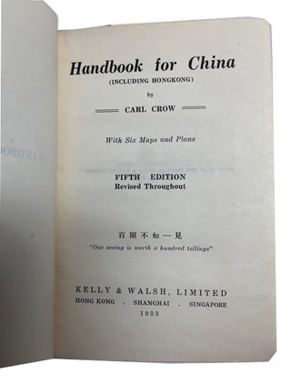 Handbook for China (Including Hong-Kong). 5th ed.