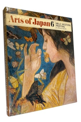 Item #92178 Meiji Western Painting. Minoru Harada
