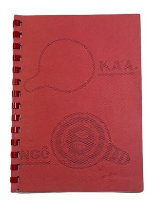 Item #92962 Ka'a Ngo. Jacob Bere