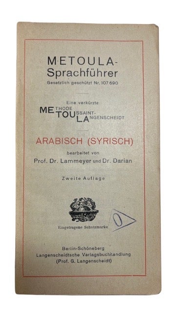 Item #93019 Arabisch (Syrisch). Josef Lammeyer, Ludwig Darian.