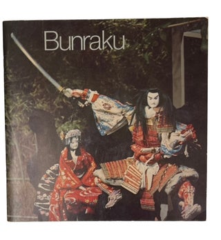 Item #93837 Kazuko Hillyer Presents Bunraku: The National Puppet Theatre of Japan Under the...