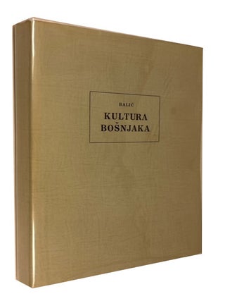 Item #94638 Kultura Bosnjaka: Muslimanska Komponenta. Smail Balic