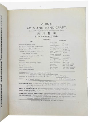 China Arts and Handicraft, Vol. 1, Nos. 1 and 2 (November and December, 1931).