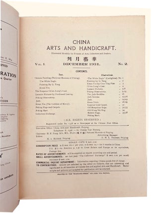 China Arts and Handicraft, Vol. 1, Nos. 1 and 2 (November and December, 1931).