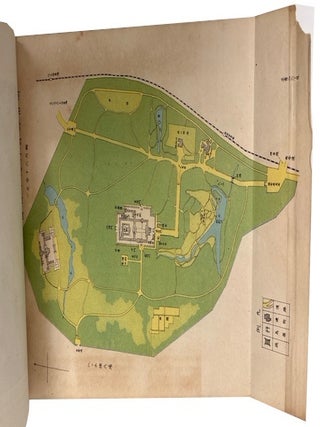 [Commemorative Album for the Meiji Shrine in Tokyo which was Dedicated in 1920]